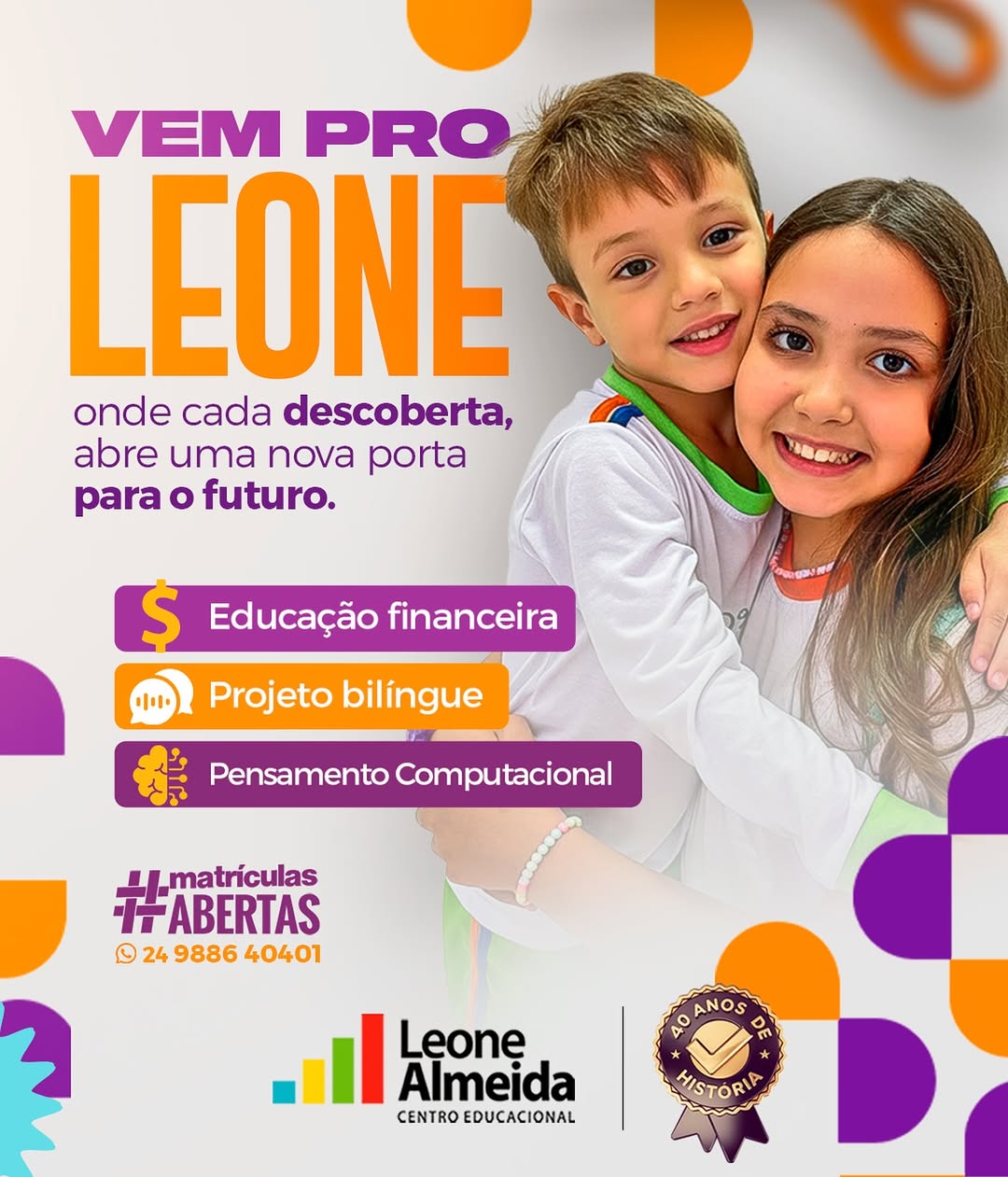 Centro Educacional Leone Almeida
